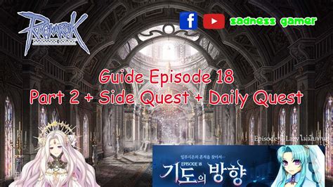 Episode 18: Direction of Prayer .